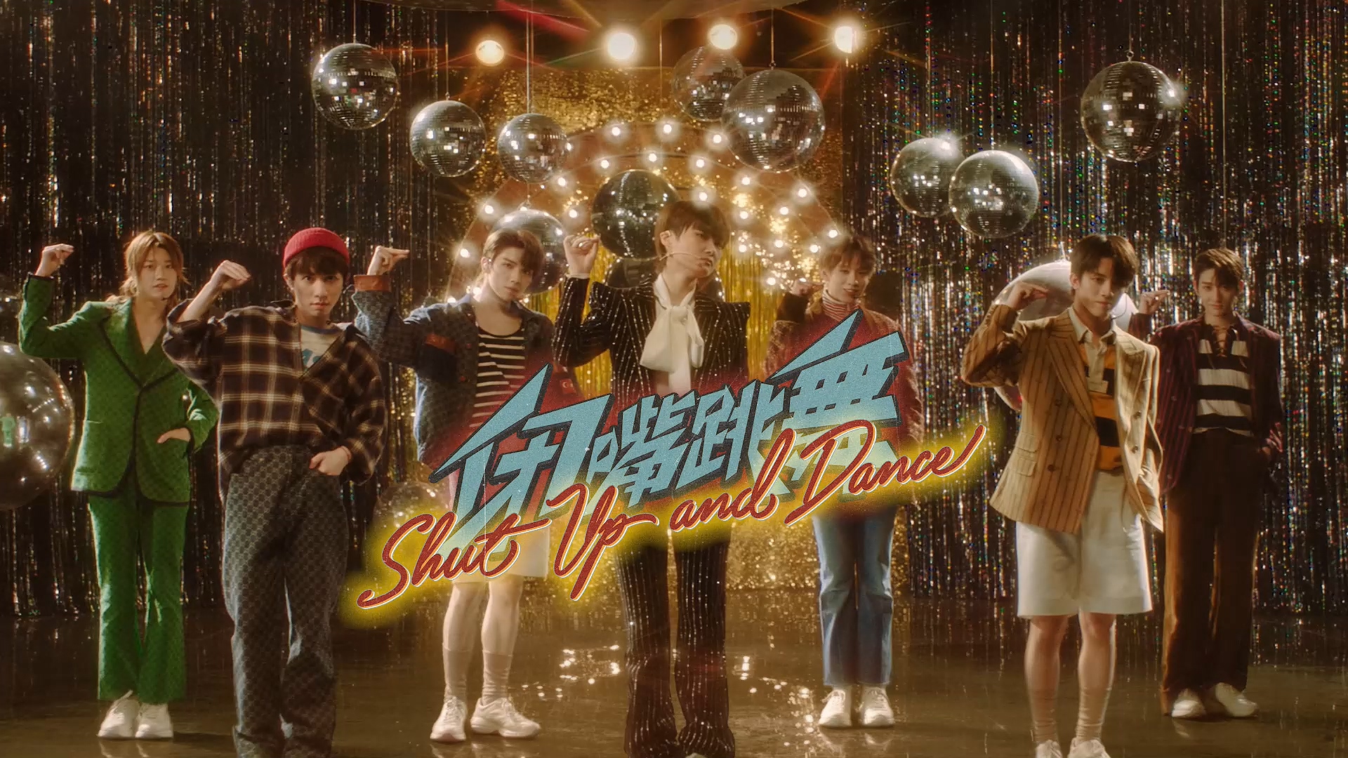 Chris Lee 李宇春 - Shut Up & Dance